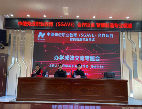 022b76d2e28d4001b30695c8642a122a.png 022b76d2e28d4001b30695c8642a122a.png