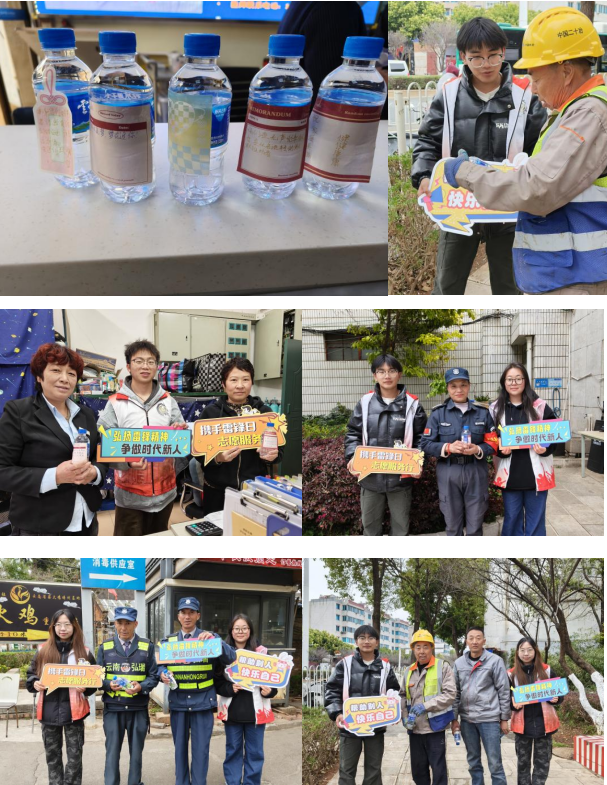 b4cc6cecf15a4bc0ad6ea99b7e39523d.png b4cc6cecf15a4bc0ad6ea99b7e39523d.png