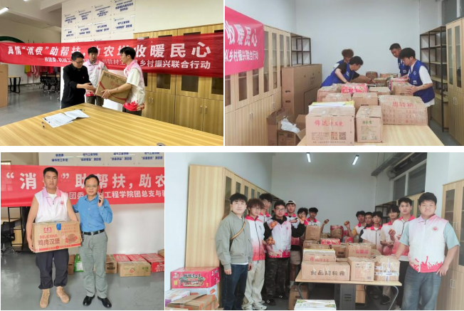 68201e93428d48a2b42c7b1bfcc06b37.png 68201e93428d48a2b42c7b1bfcc06b37.png