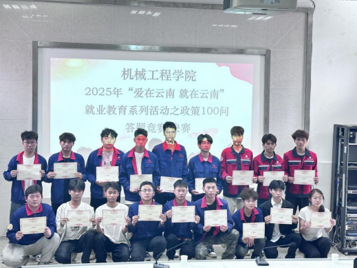 bafe614d92ec4b9b9118d77fb0079bfd.png bafe614d92ec4b9b9118d77fb0079bfd.png