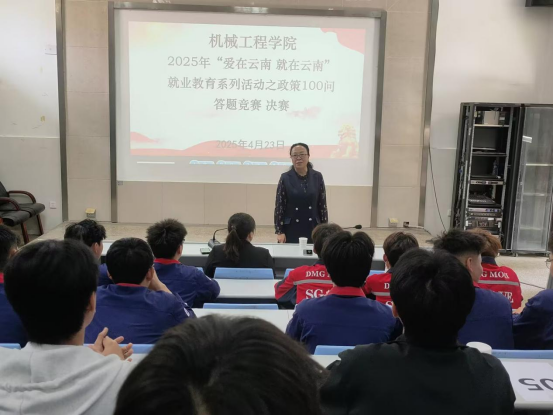 fee40c0a5ea843bea9fc3811a343853a.png fee40c0a5ea843bea9fc3811a343853a.png