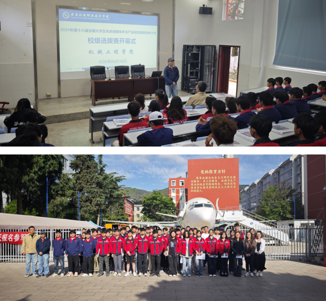 93658d1d442e4d9fb9032f98cd408bb9.png 93658d1d442e4d9fb9032f98cd408bb9.png