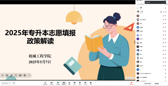 5003b05286184414a9b972e3a7beb8d7.png 5003b05286184414a9b972e3a7beb8d7.png