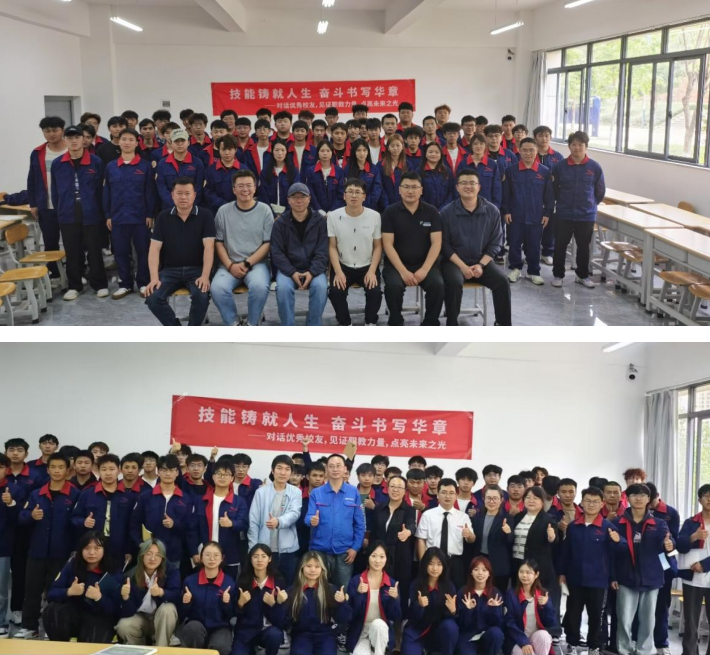 06a7d27d10c54d56aebbfacc7dd3aa80.png 06a7d27d10c54d56aebbfacc7dd3aa80.png