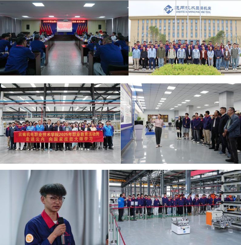 10f2fb7f26b54a4b9f8777f1b566542f.png 10f2fb7f26b54a4b9f8777f1b566542f.png