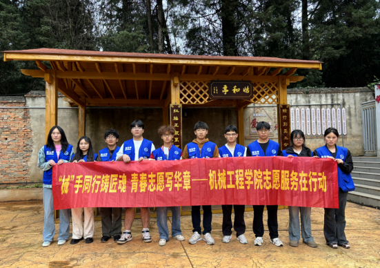 03842c14bb9247b48f6d7d7e471e5104.png 03842c14bb9247b48f6d7d7e471e5104.png