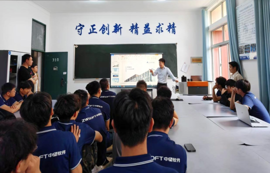 08a4f05ba57e4b70a30157950b521fce.png 08a4f05ba57e4b70a30157950b521fce.png