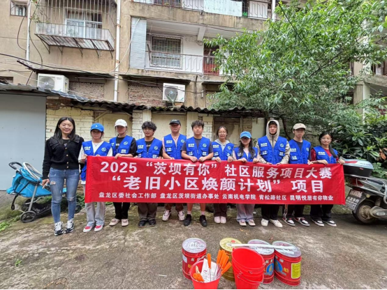 35a2191ed9c24dfcbc1081d55c197772.png 35a2191ed9c24dfcbc1081d55c197772.png