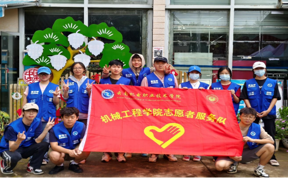 3843ccc327184c49a73ef1b9da9aa1e2.png 3843ccc327184c49a73ef1b9da9aa1e2.png