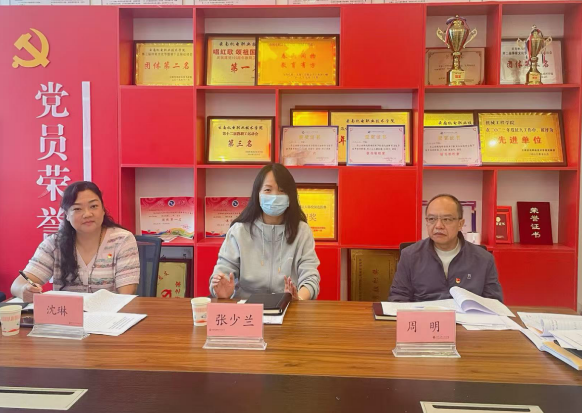 668e01eccbe94571a594a9edb7705ec0.png 668e01eccbe94571a594a9edb7705ec0.png