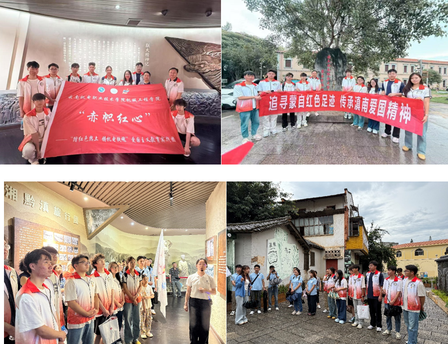 b70c5bf5db6442cb92deb82a81ce6f00.png b70c5bf5db6442cb92deb82a81ce6f00.png