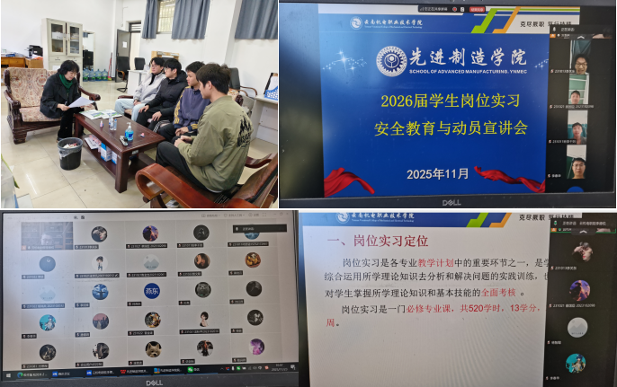 8b01896845a64b2999191b418f9a504e.png 8b01896845a64b2999191b418f9a504e.png