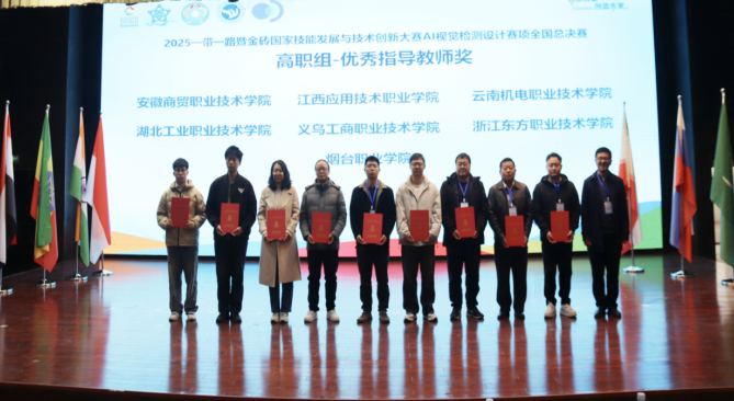 0f879d58e93f40999cb26ac8eca62a6a.png 0f879d58e93f40999cb26ac8eca62a6a.png