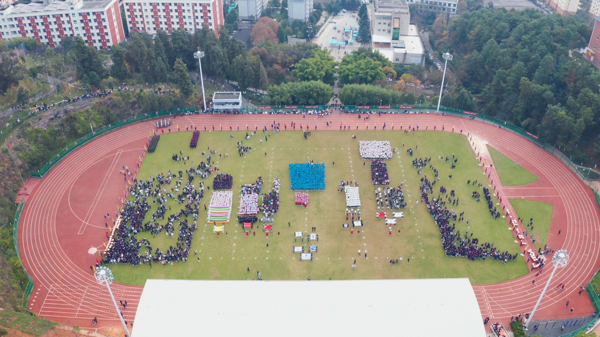 1dc2fd94c3174edf81d50a29060752b8.jpg 1dc2fd94c3174edf81d50a29060752b8.jpg