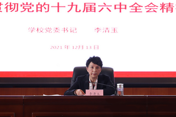 309c85c0fb1b4103b0e09ae401be072d.png 309c85c0fb1b4103b0e09ae401be072d.png