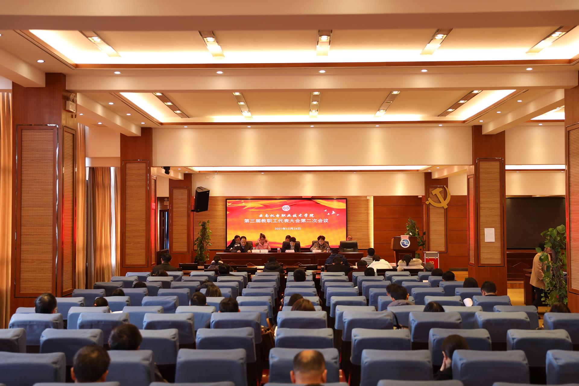 083a8c2dec754c6c89a55d4f12dd835d.jpg 083a8c2dec754c6c89a55d4f12dd835d.jpg