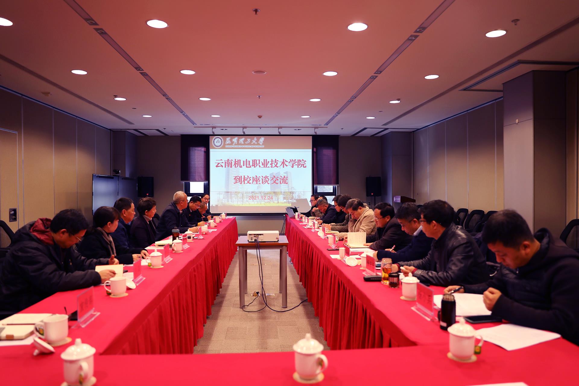 7b4a506c401748bc902a1264bbe19475.jpg 7b4a506c401748bc902a1264bbe19475.jpg