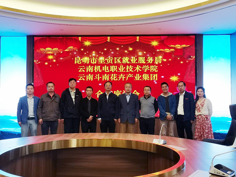 1996551f0b1b434884869e00b8a38ff2.jpg 1996551f0b1b434884869e00b8a38ff2.jpg