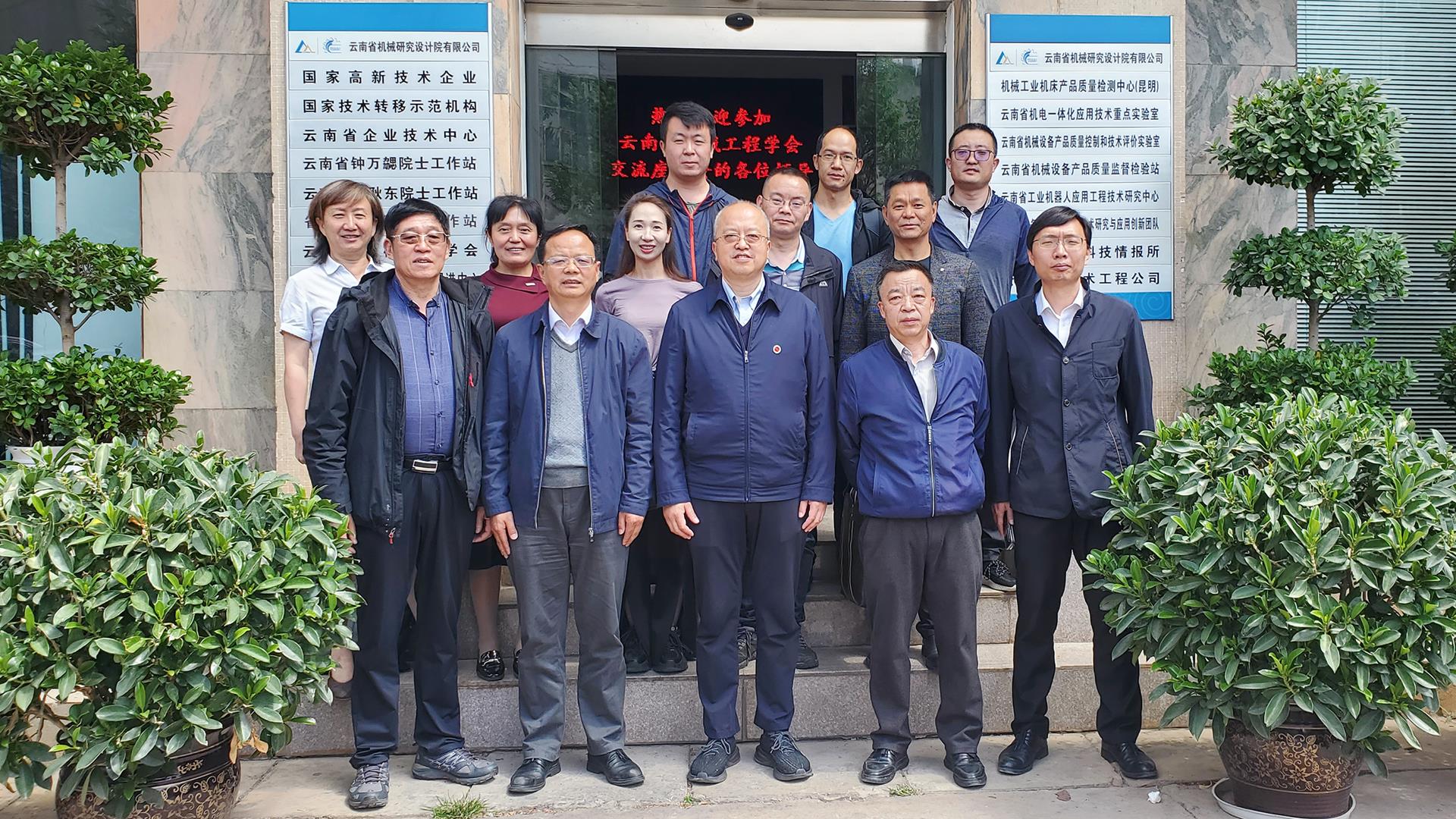 d905426f080043fea0b4641599c0cc29.jpg d905426f080043fea0b4641599c0cc29.jpg