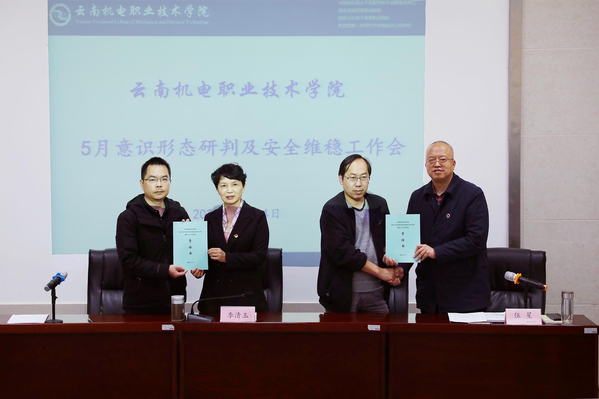 2c7ce979c3f44e0a991646a7f6b05c57.jpg 2c7ce979c3f44e0a991646a7f6b05c57.jpg