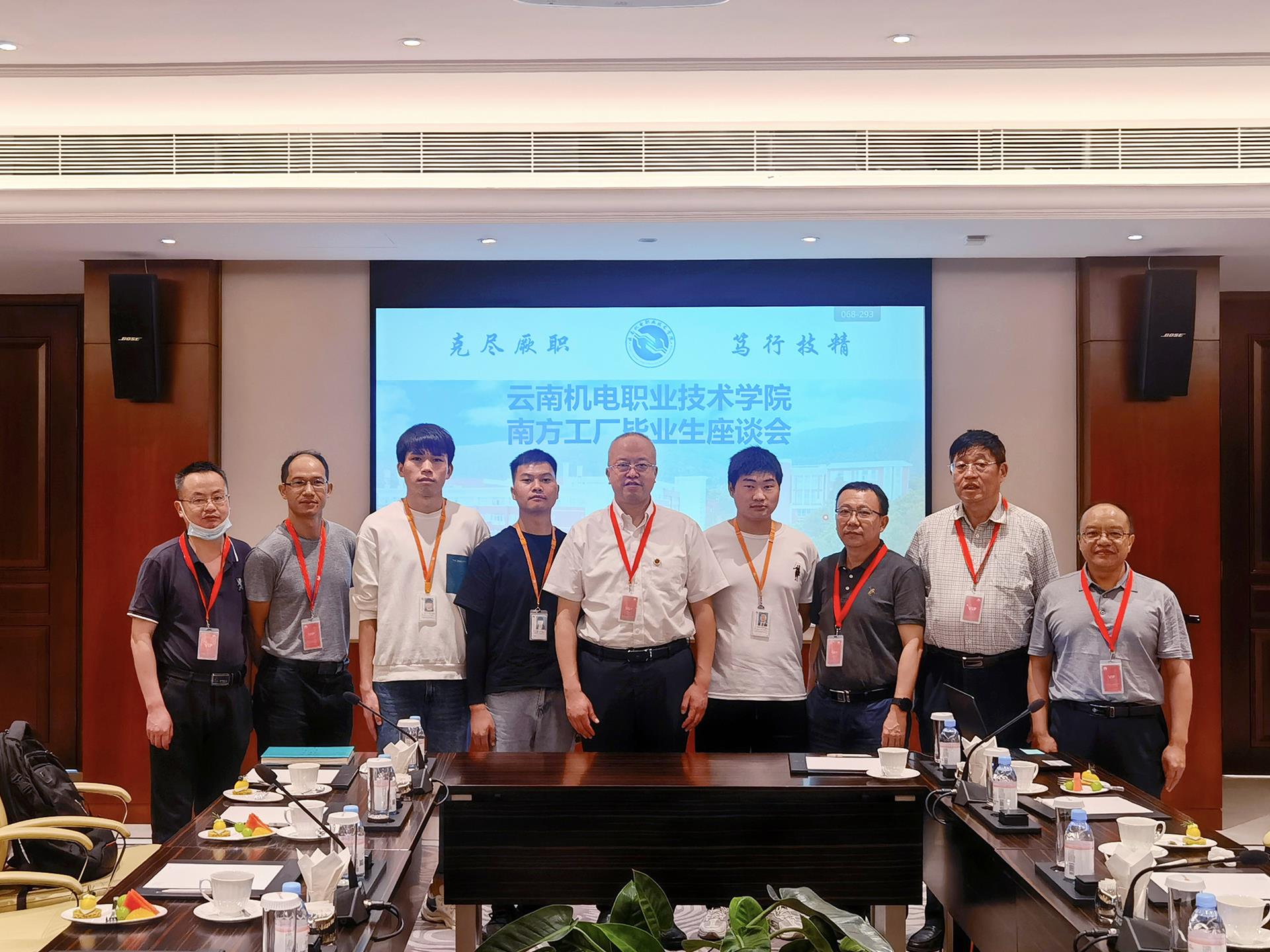 f11fb5d986754c15b2544f2b32c0b0db.jpg f11fb5d986754c15b2544f2b32c0b0db.jpg