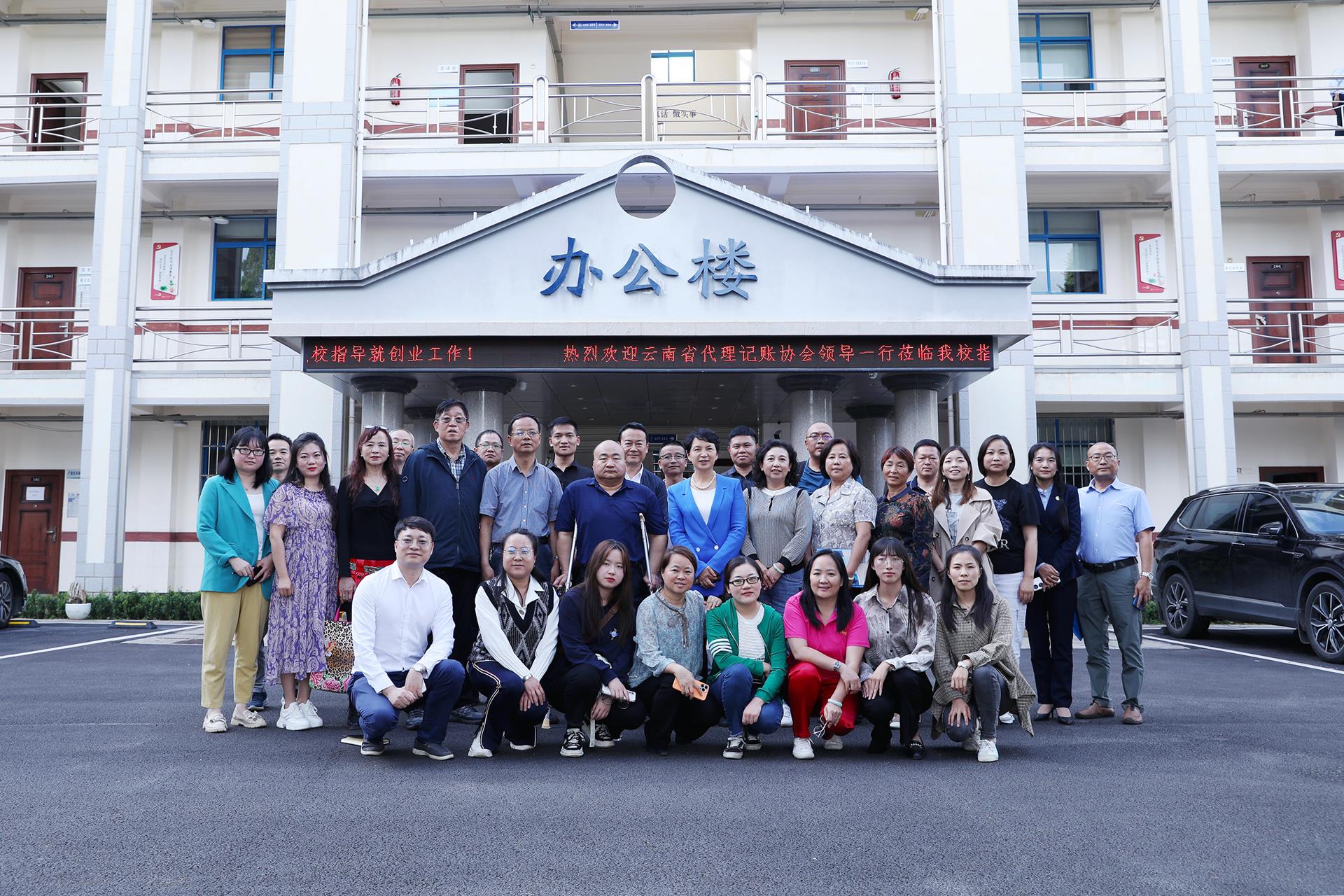 b277e6cc59af45f7b355cc5d99cf4027.jpg b277e6cc59af45f7b355cc5d99cf4027.jpg