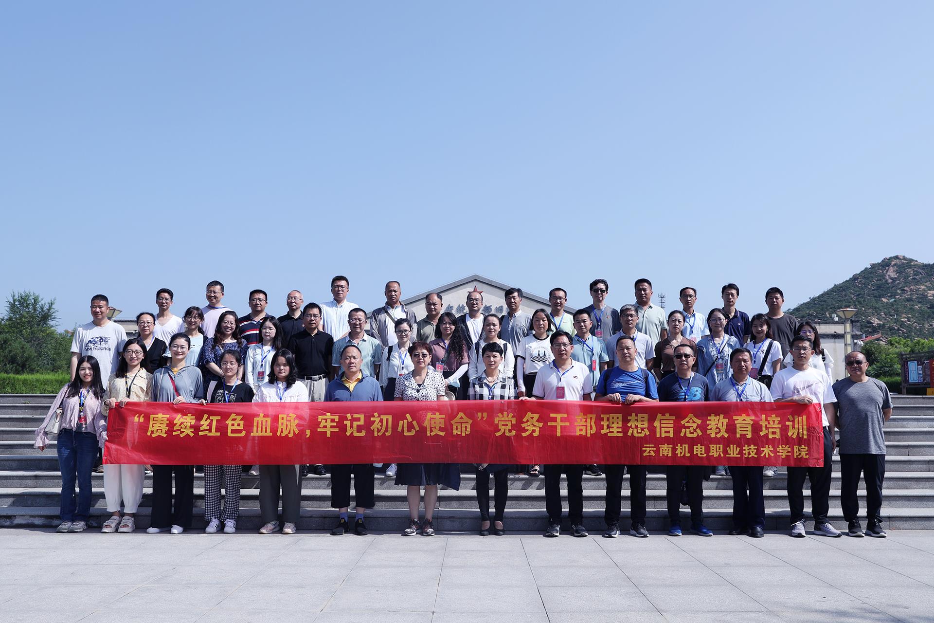 7ceead335de14ff2a35d5c52decd1207.jpg 7ceead335de14ff2a35d5c52decd1207.jpg