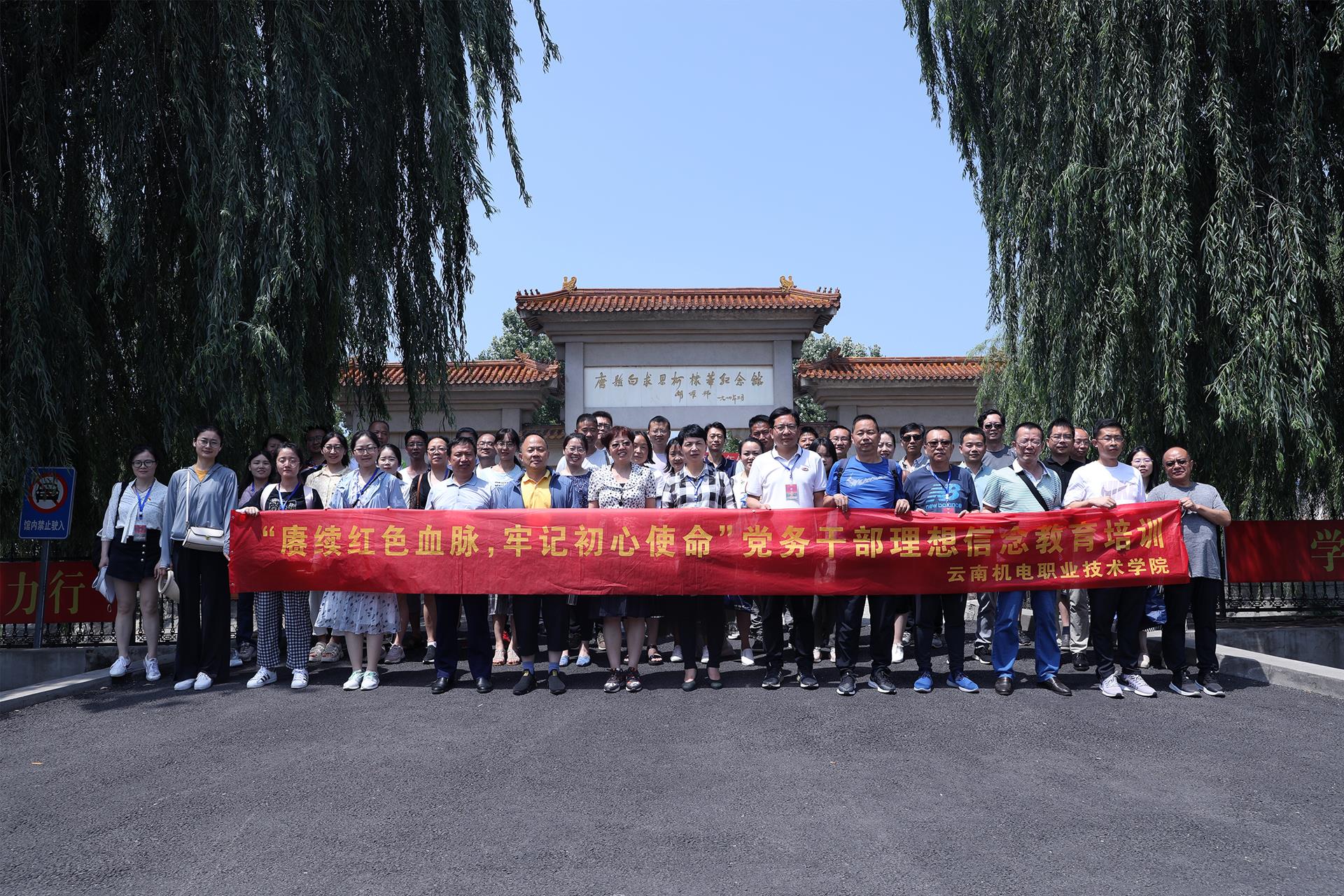 7f7de58389f84f2b9139e825fc92ac77.jpg 7f7de58389f84f2b9139e825fc92ac77.jpg