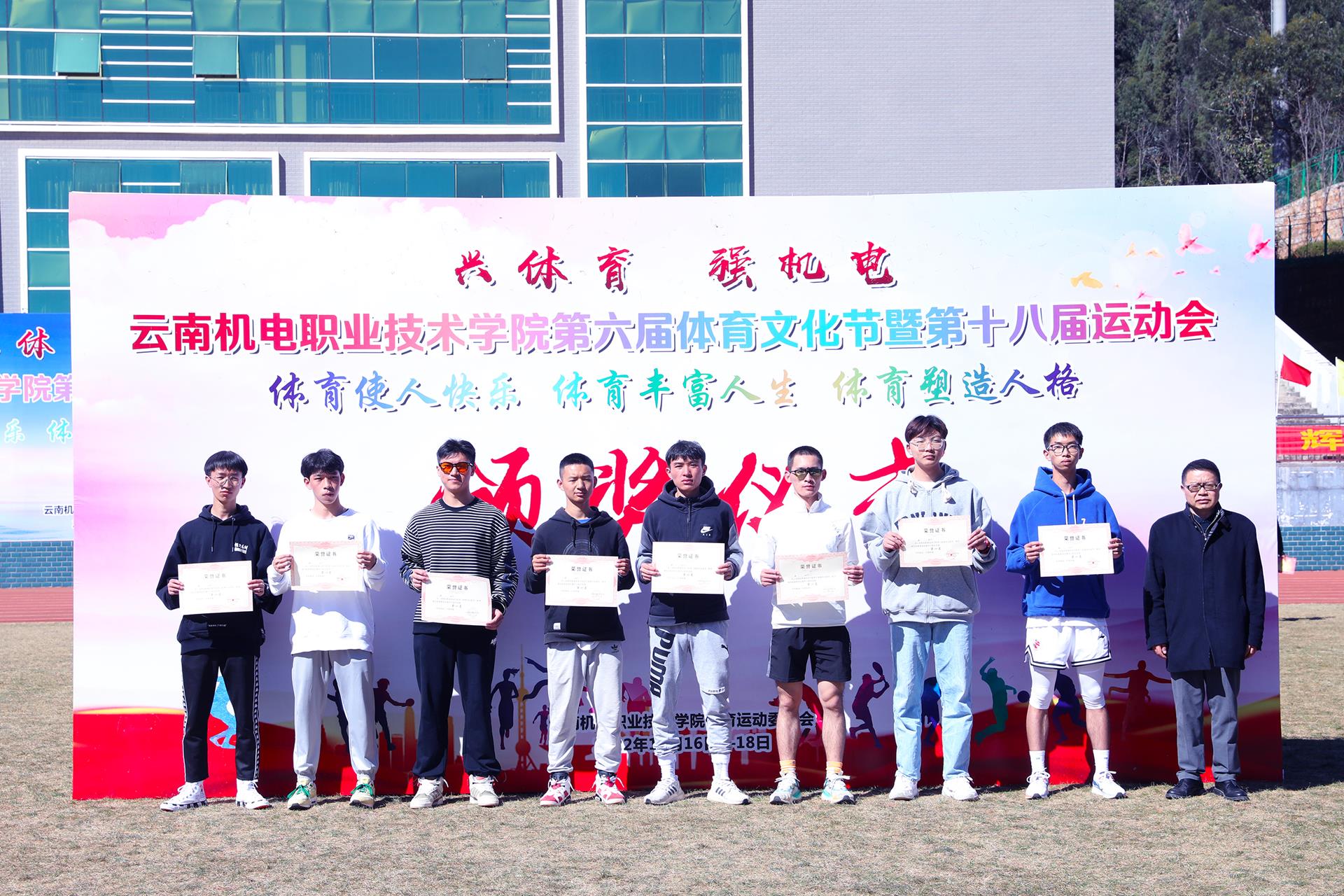 01ded391e4c54f148a340e2a20756c59.jpg 01ded391e4c54f148a340e2a20756c59.jpg