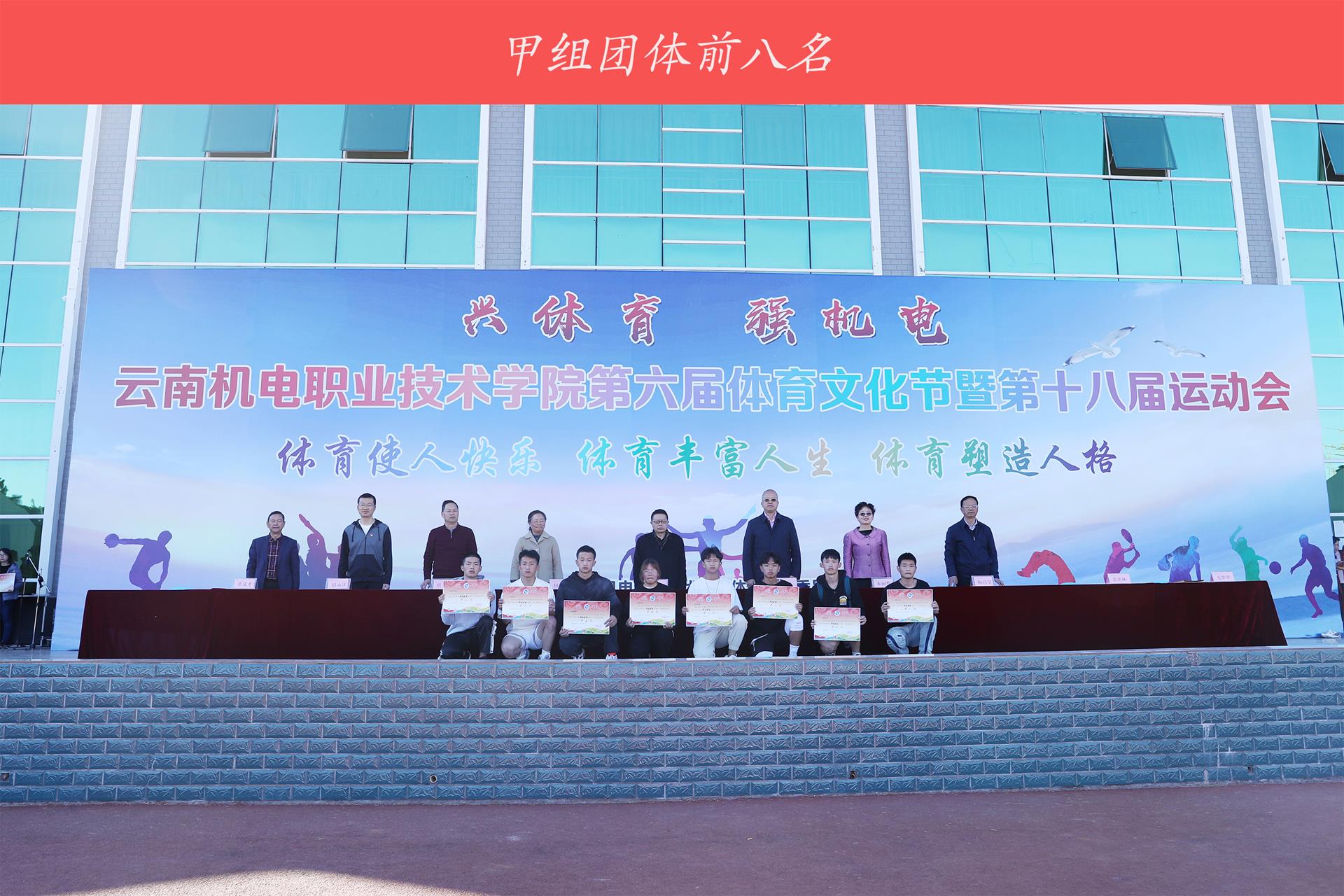 a863c9d44db141208e6735ccba229db1.jpg a863c9d44db141208e6735ccba229db1.jpg