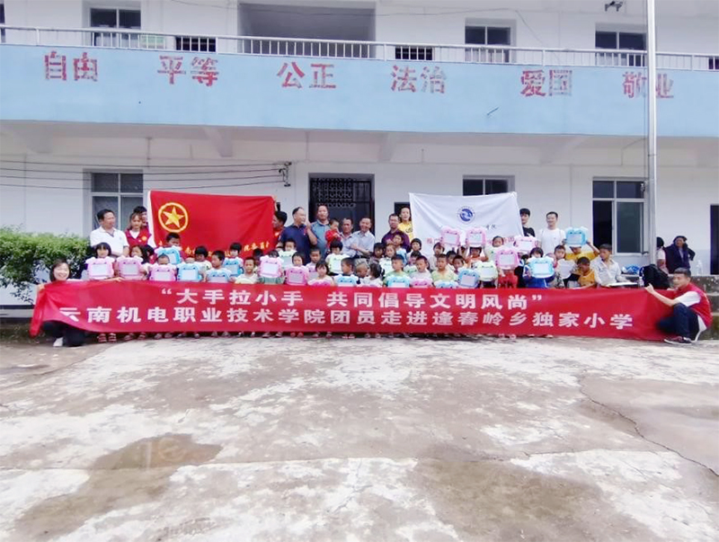 8d81849f66c944a280420710c4bf9b41.jpg 8d81849f66c944a280420710c4bf9b41.jpg