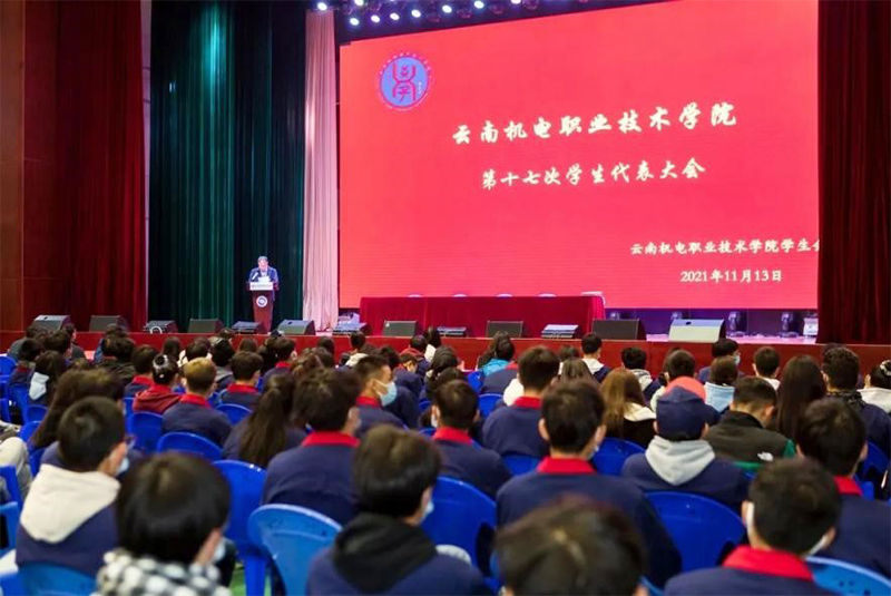 42900f44e58340ed827a75cc216b64f8.jpg 42900f44e58340ed827a75cc216b64f8.jpg