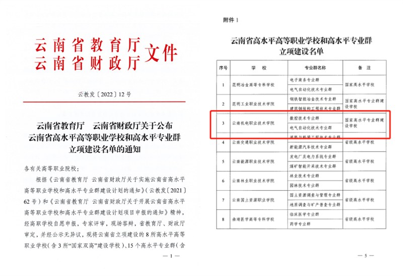 9fd08484f30048c4a0a7c55651b8b950.png 9fd08484f30048c4a0a7c55651b8b950.png