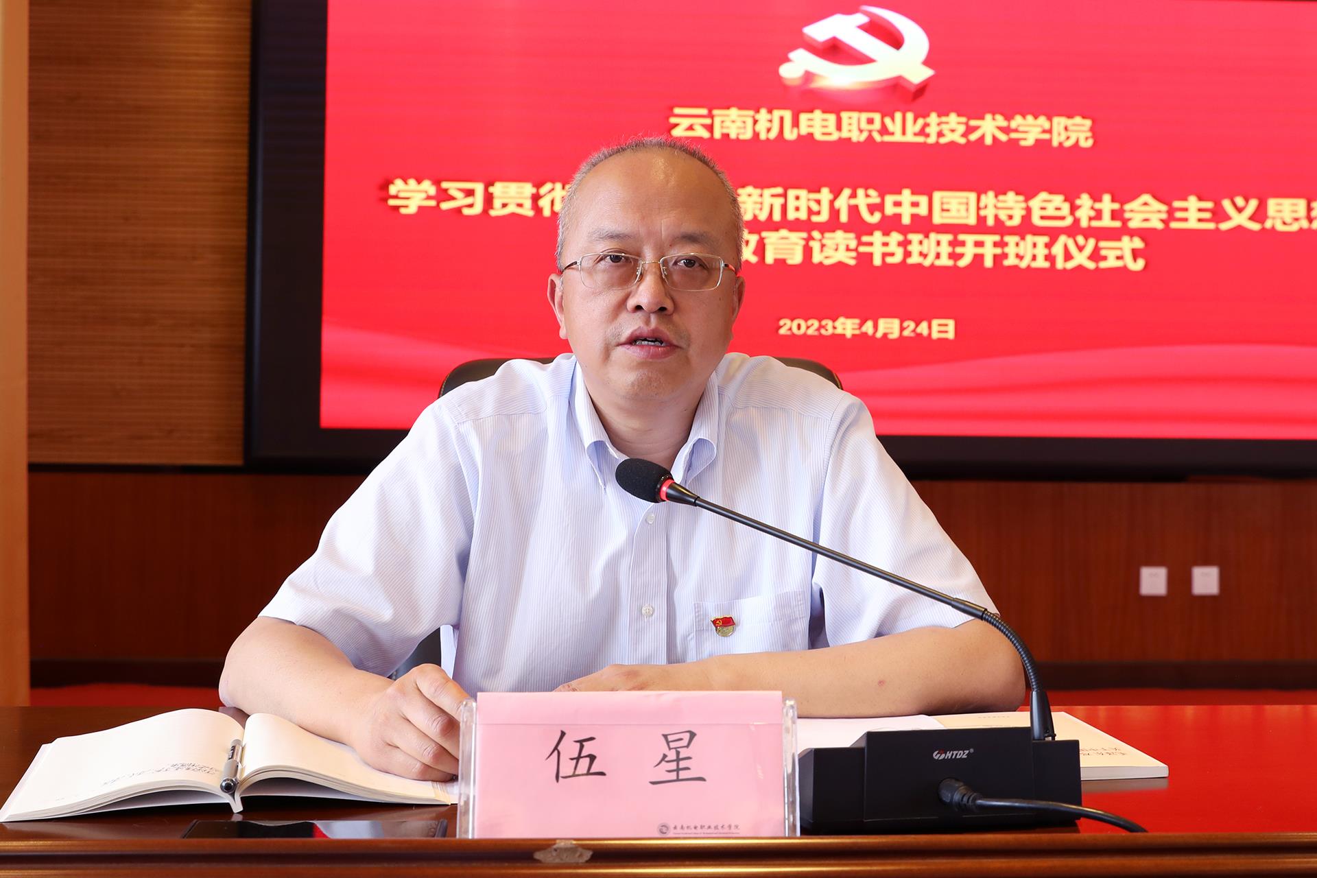 5978090784aa4b4fb229ef45bc74ca3b.jpg 5978090784aa4b4fb229ef45bc74ca3b.jpg