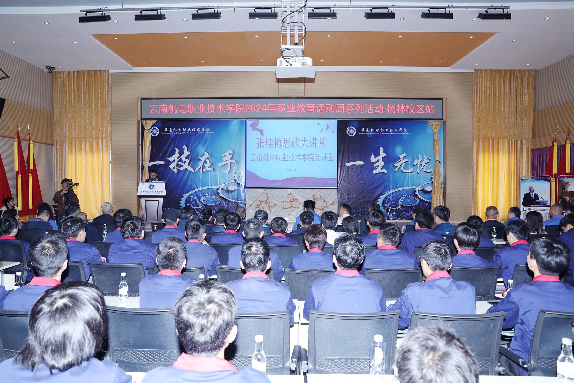 c40e6c3072e44eb6826ddf7c977c0efd.jpg c40e6c3072e44eb6826ddf7c977c0efd.jpg