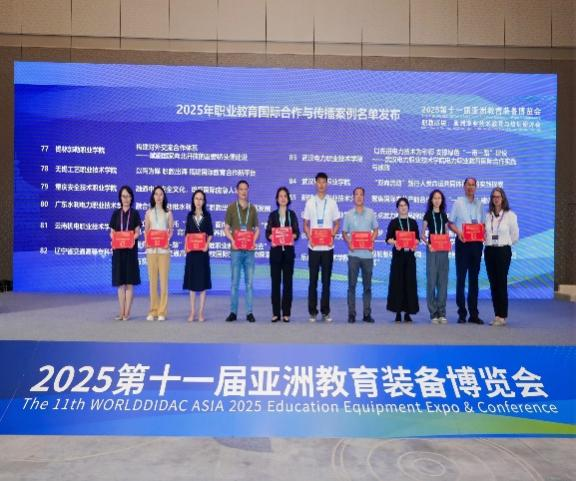 f36d4f47485145efbb5e0dd752f98523.png f36d4f47485145efbb5e0dd752f98523.png