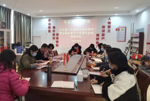 32901cfce19a4d63bcb2fae9ccd30171.png 32901cfce19a4d63bcb2fae9ccd30171.png