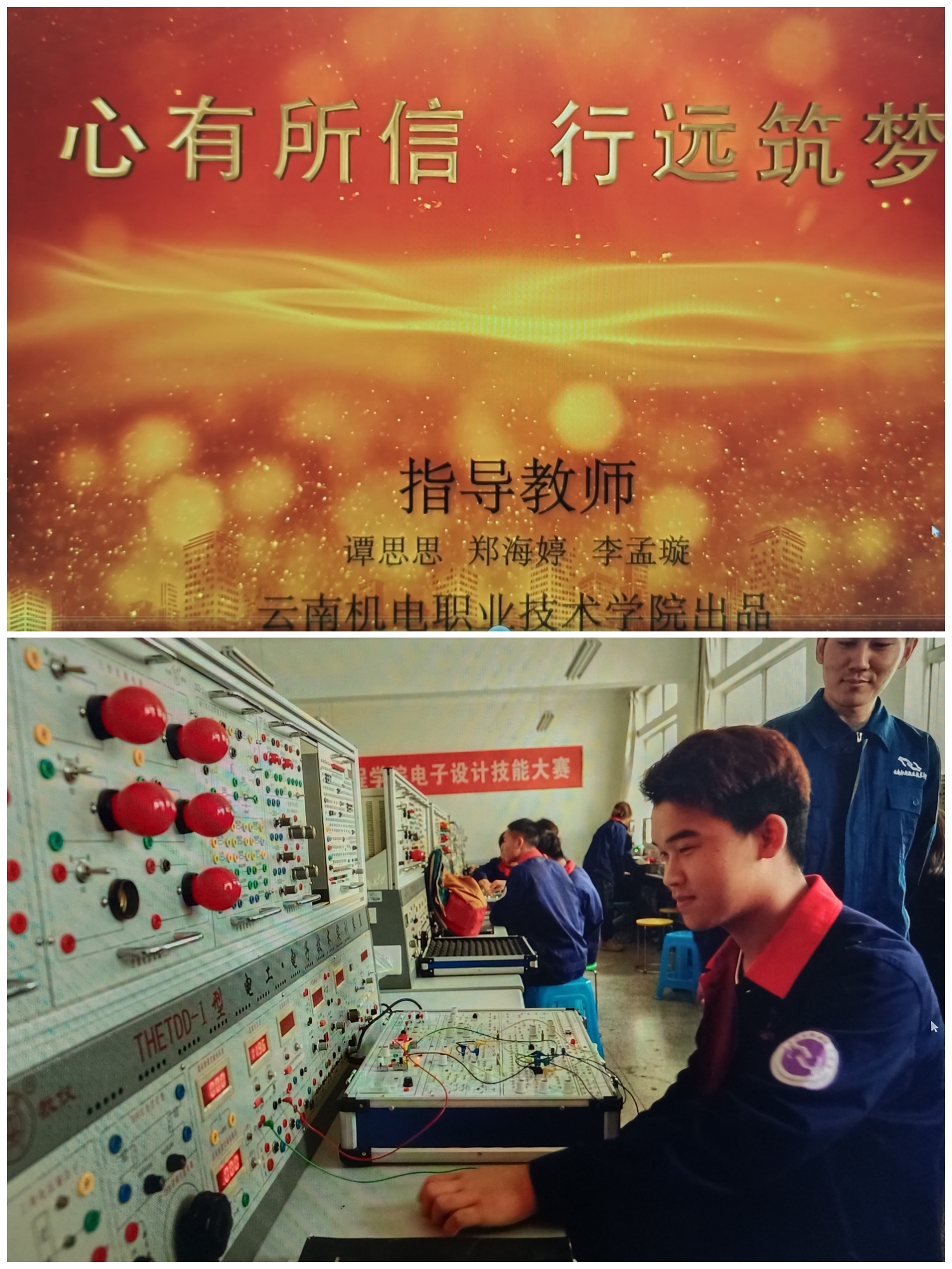 b1a5cfbdd99347a48e20cecf840b0b86.png b1a5cfbdd99347a48e20cecf840b0b86.png