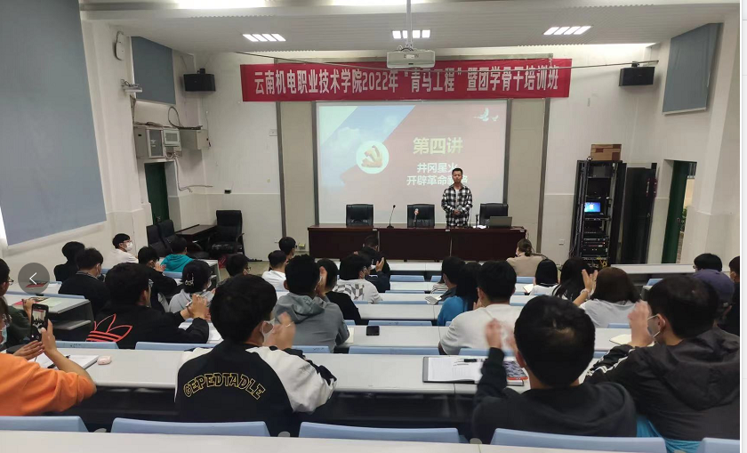 858466b1942542c3a396e89556c34c41.png 858466b1942542c3a396e89556c34c41.png