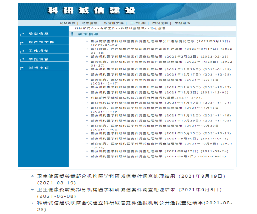 2e89bd6f764241be86846dd39dbc89a2.png 2e89bd6f764241be86846dd39dbc89a2.png