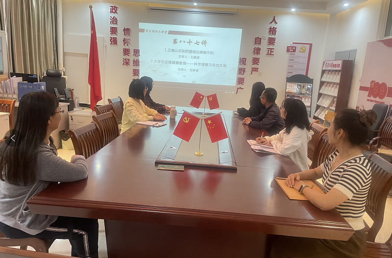 9b84fb0410604fbfa133e8879fa18376.png 9b84fb0410604fbfa133e8879fa18376.png