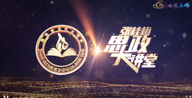 247814ddfa5f4c4086b0fc618219f939.png 247814ddfa5f4c4086b0fc618219f939.png