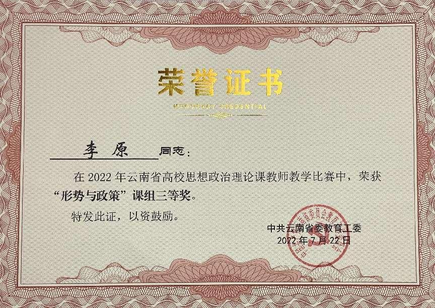 84872680d5274a9dbeeb249c4a13dc48.png 84872680d5274a9dbeeb249c4a13dc48.png