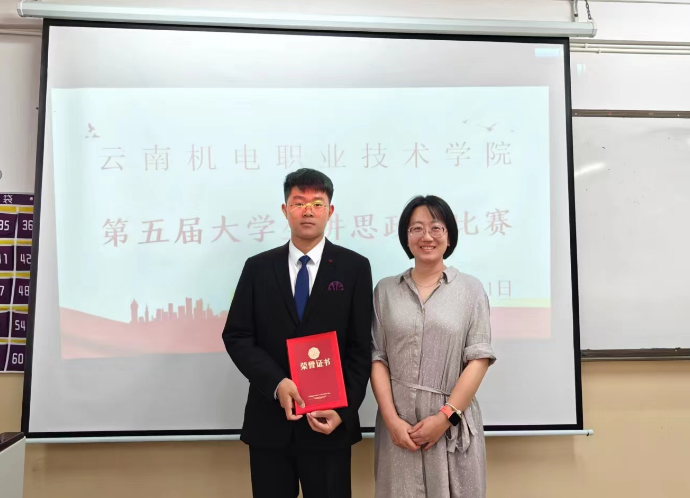 09bcf740fe8746ab9dc9e41947ece440.png 09bcf740fe8746ab9dc9e41947ece440.png