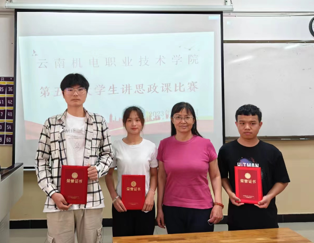 42c9bf7787064061a5851e4595a462fd.png 42c9bf7787064061a5851e4595a462fd.png