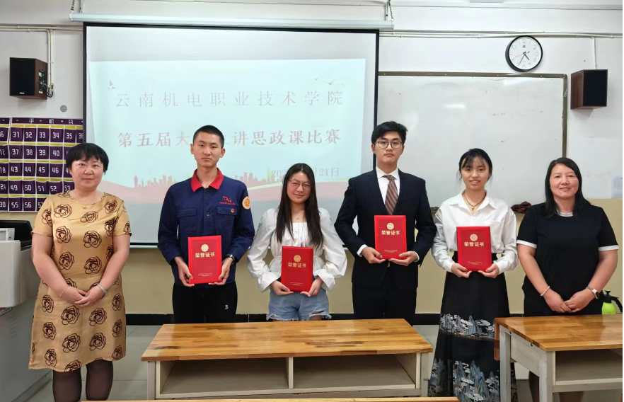 3ea55d16cc0940f1b4cd58ba6117fe1b.png 3ea55d16cc0940f1b4cd58ba6117fe1b.png