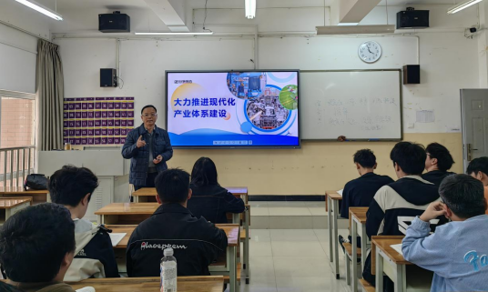 e19ed6c3f5134bf9b3e8303d8bc4f838.png e19ed6c3f5134bf9b3e8303d8bc4f838.png