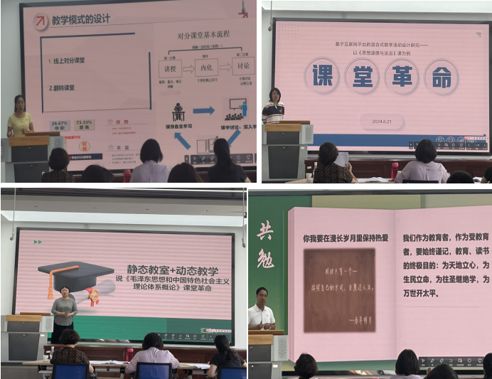 989c74389aaa42f5bf386b688e70ed3c.png 989c74389aaa42f5bf386b688e70ed3c.png