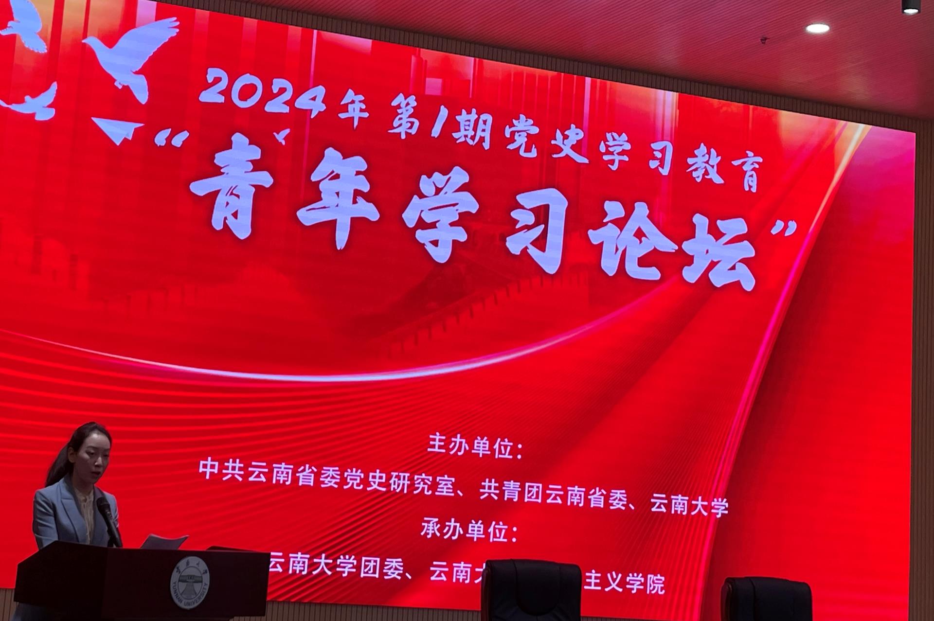 836a790fe1c540129080f322529ccfde.jpg 836a790fe1c540129080f322529ccfde.jpg