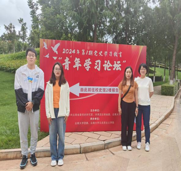 1a2b878594bb4470b38dbfd26bd9733a.png 1a2b878594bb4470b38dbfd26bd9733a.png